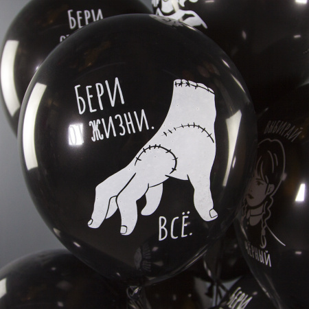 УЧ0705405_бол04