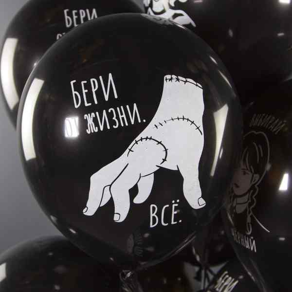 УЧ0705405_бол04