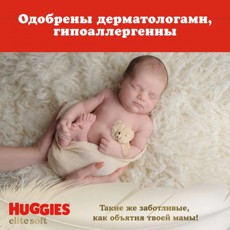 УЧ0438568_бол05