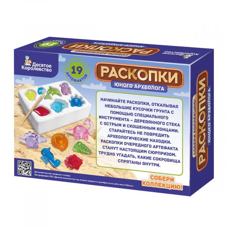 УЧ0767750_бол03