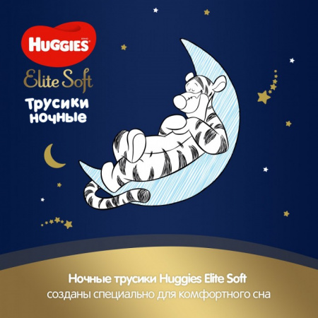 УЧ0775330_бол06