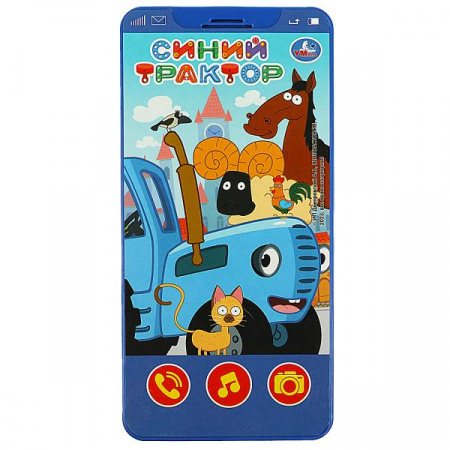 УЧ0752924_бол04