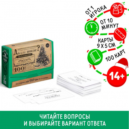 УЧ0599697_бол