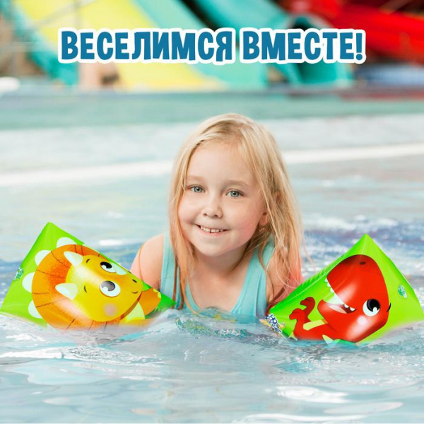 УЧ0649670_бол02