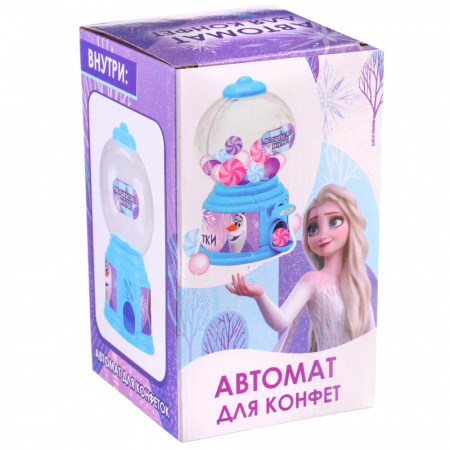 УЧ0814199_бол06