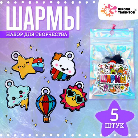 УЧ0696043_бол