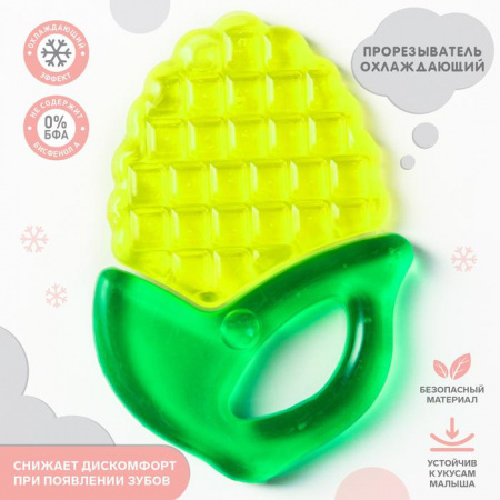 УЧ0549416_бол
