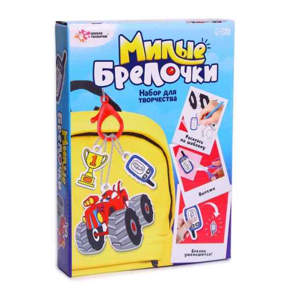 УЧ0665005_бол05