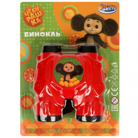 УЧ0781891_бол