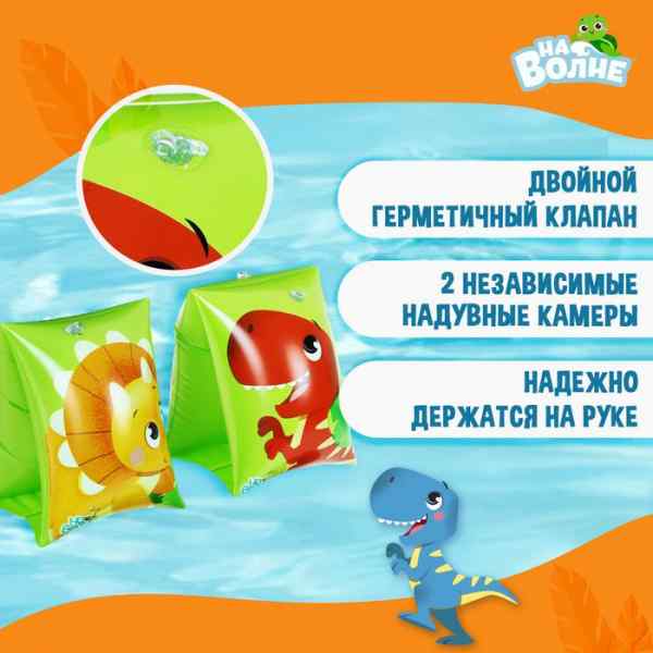 УЧ0649670_бол04