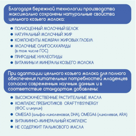 УЧ0197348_бол04