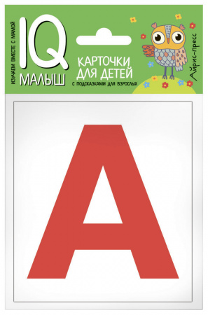 УЧ0824260_бол