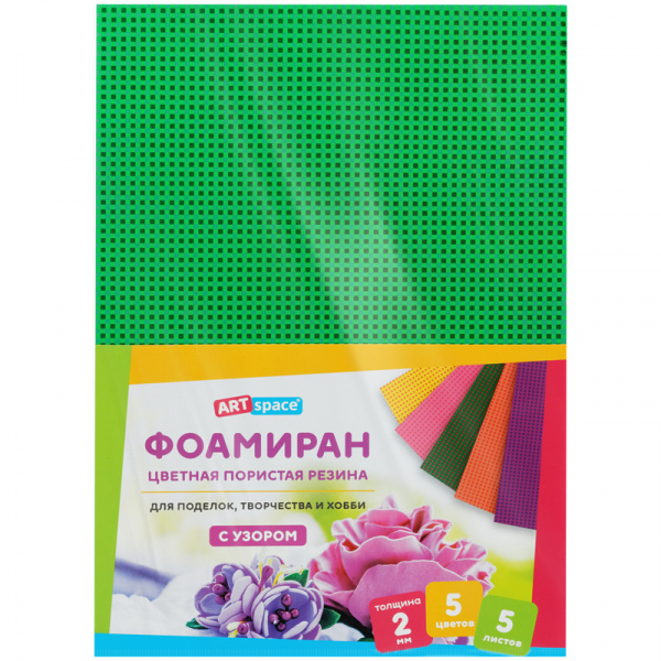 УЧ0696131_бол02
