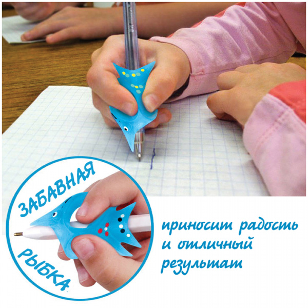 ЦБ0084018_бол05