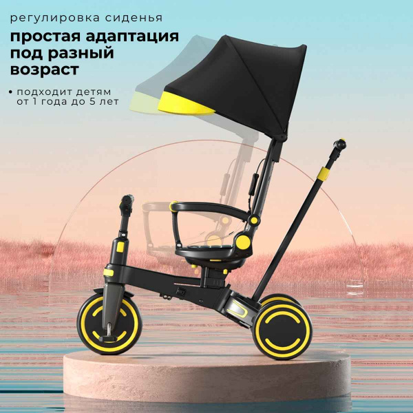 УЧ0850408_бол03