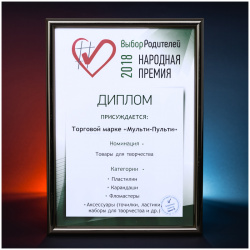 УЧ0425215_бол03