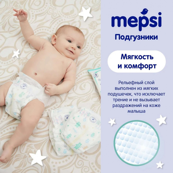 УЧ0777720_бол03